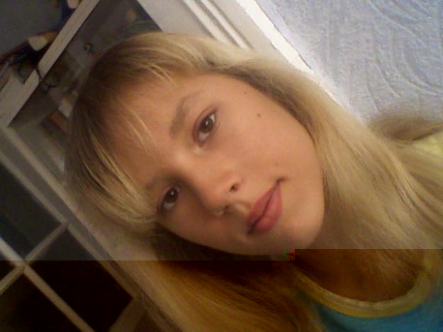 Знакомства мало вишер